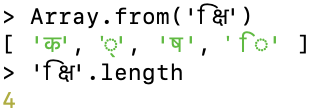 Splitting the grapheme cluster for the Devanagari _kshi_ into code points.